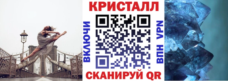 купить наркотики сайты  Сясьстрой  Amphetamine 97% 