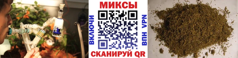 гидра tor  Сясьстрой  БУТИРАТ оксибутират 
