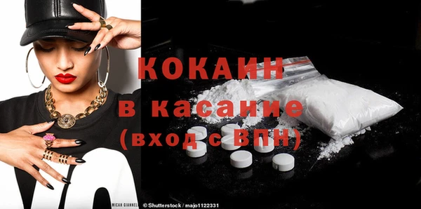 сатива Алексин