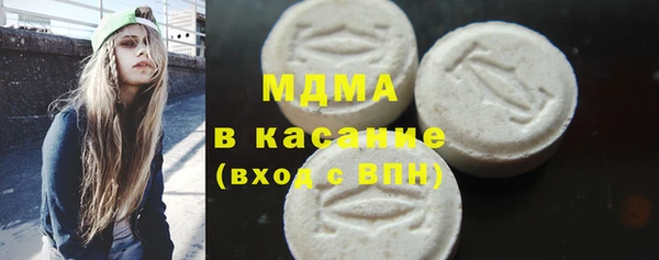 сатива Алексин