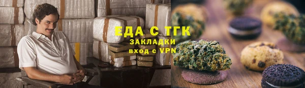 МДМА Алзамай