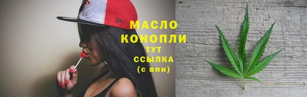 сатива Алексин