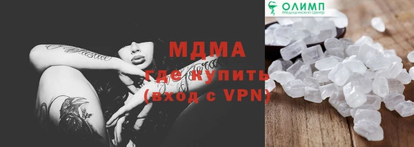 сатива Алексин