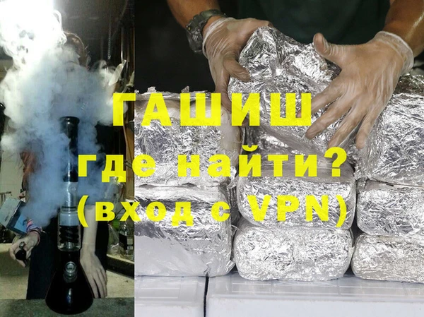 МДМА Алзамай