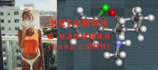 наркотики Пересвет