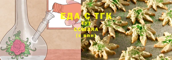 сатива Алексин