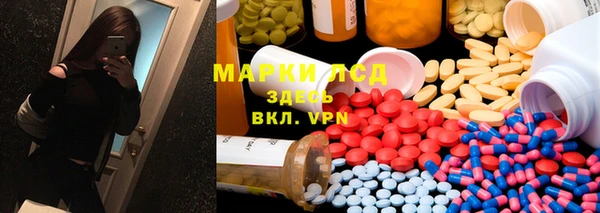МДМА Алзамай
