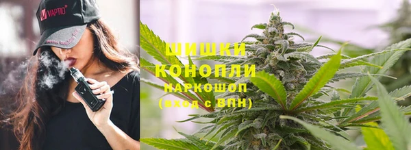 МДМА Алзамай