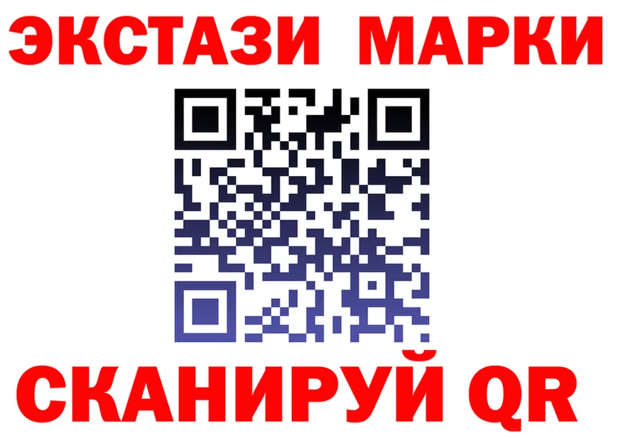 A-PVP СК КРИС ССЫЛКА площадка мега Сясьстрой