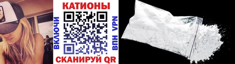 Меф VHQ  купить наркоту  блэк спрут зеркало  Сясьстрой 