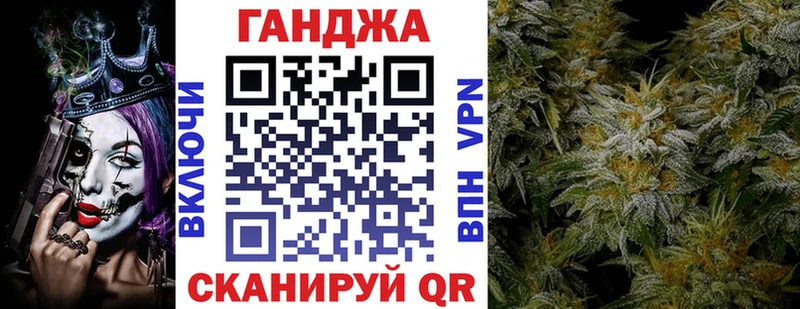 Бошки Шишки гибрид  закладки  мориарти какой сайт  Сясьстрой 